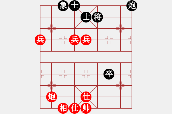 象棋棋譜圖片：遼寧省 歷嘉寧 勝 河南省 郭玥 - 步數(shù)：100 