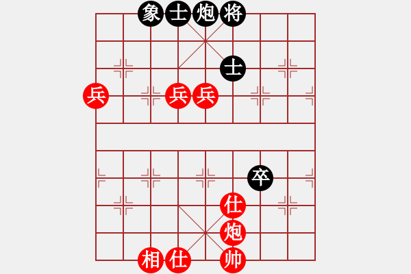 象棋棋譜圖片：遼寧省 歷嘉寧 勝 河南省 郭玥 - 步數(shù)：110 