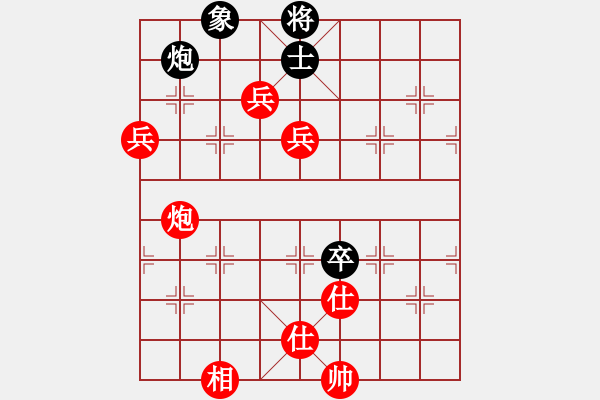 象棋棋譜圖片：遼寧省 歷嘉寧 勝 河南省 郭玥 - 步數(shù)：120 