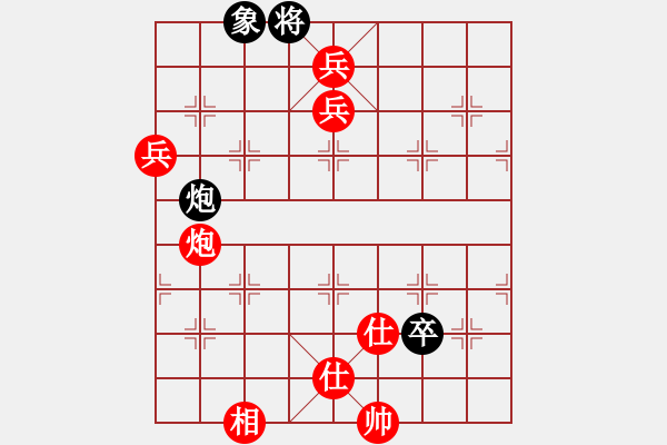 象棋棋譜圖片：遼寧省 歷嘉寧 勝 河南省 郭玥 - 步數(shù)：130 