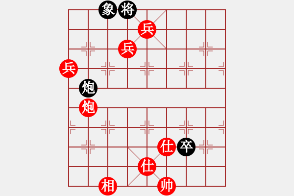 象棋棋譜圖片：遼寧省 歷嘉寧 勝 河南省 郭玥 - 步數(shù)：131 