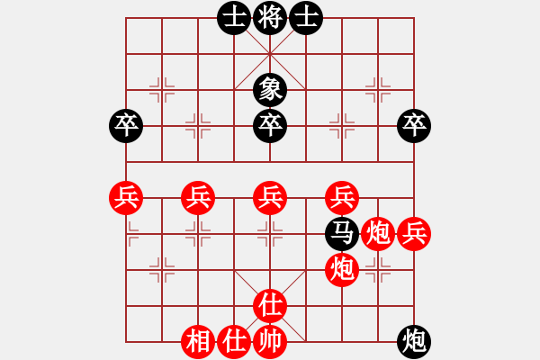 象棋棋譜圖片：遼寧省 歷嘉寧 勝 河南省 郭玥 - 步數(shù)：50 