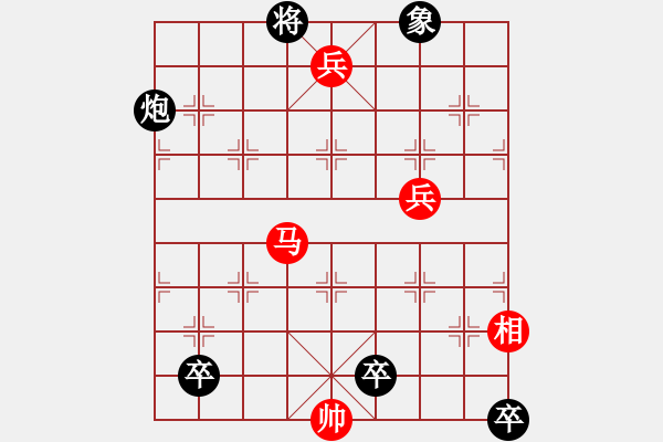 象棋棋譜圖片：小半邊月 - 步數(shù)：0 