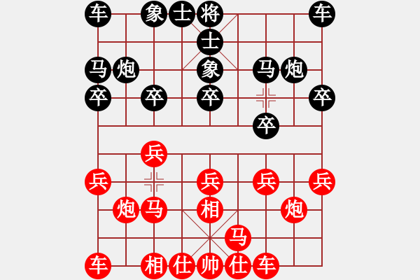 象棋棋譜圖片：軍營毛驢車測評：軍營毛驢車先勝任德紅 對兵局 - 步數(shù)：10 