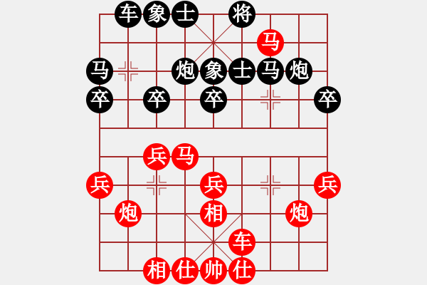 象棋棋譜圖片：軍營毛驢車測評：軍營毛驢車先勝任德紅 對兵局 - 步數(shù)：30 