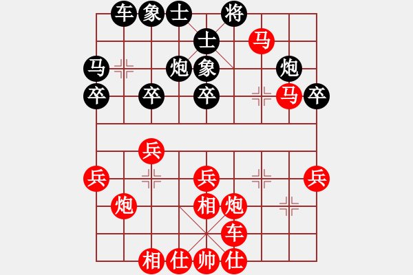 象棋棋譜圖片：軍營毛驢車測評：軍營毛驢車先勝任德紅 對兵局 - 步數(shù)：40 