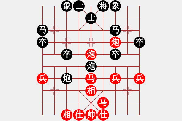 象棋棋譜圖片：1124局 D50- 中炮對列炮-郭嘉(2200) 先負(fù) 小蟲引擎23層(2762) - 步數(shù)：30 