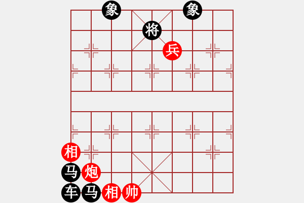 象棋棋譜圖片：z1.XQF - 步數(shù)：17 