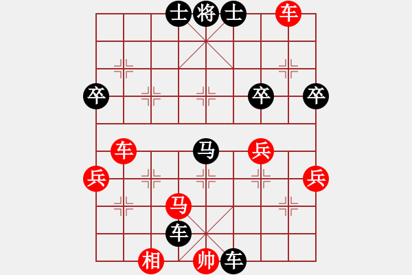 象棋棋譜圖片：決賽1-2 金華單忠海先負(fù)寧波袁健翔 - 步數(shù)：60 