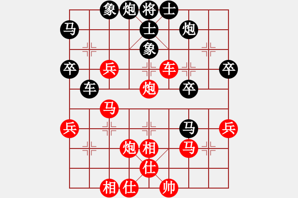 象棋棋譜圖片：暗香盈袖(4段)-勝-夢遺大師(1段) - 步數(shù)：50 