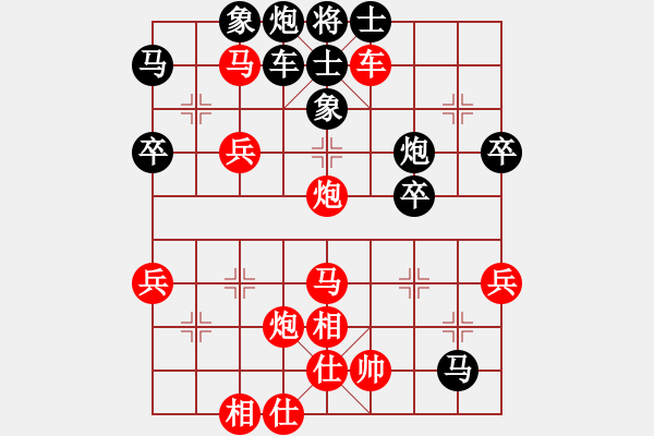 象棋棋譜圖片：暗香盈袖(4段)-勝-夢遺大師(1段) - 步數(shù)：60 