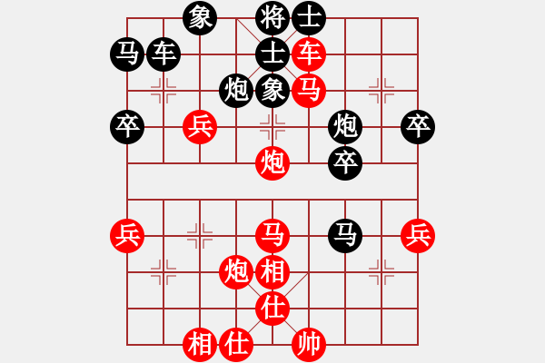 象棋棋譜圖片：暗香盈袖(4段)-勝-夢遺大師(1段) - 步數(shù)：70 