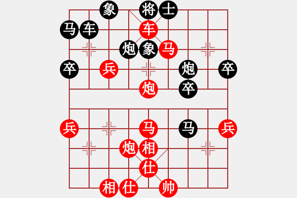 象棋棋譜圖片：暗香盈袖(4段)-勝-夢遺大師(1段) - 步數(shù)：71 