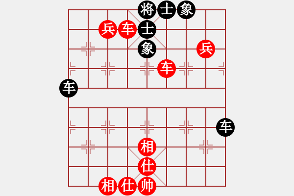 象棋棋谱图片：海南队 刘文斌 胜 河北金环钢构队 陈其 - 步数：78 