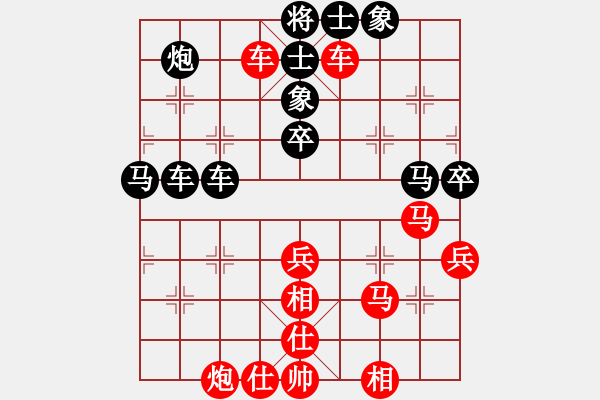 象棋棋谱图片：柳大华 先和 谢卓淼 - 步数：72 