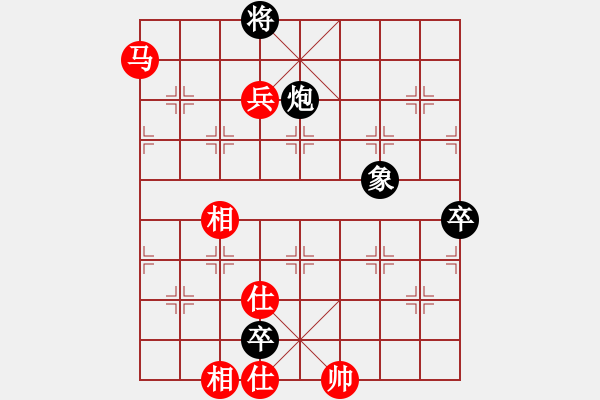 象棋棋谱图片：山西省棋牌运动管理中心 周军 胜 新疆维吾尔自治区体育局 金华 - 步数：120 