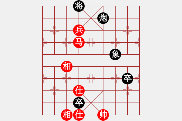 象棋棋谱图片：山西省棋牌运动管理中心 周军 胜 新疆维吾尔自治区体育局 金华 - 步数：130 