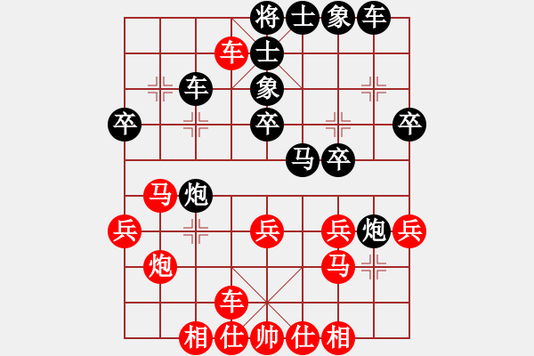 象棋棋譜圖片：longbiteng(9段)-和-一葉乃知秋(6段) - 步數(shù)：120 