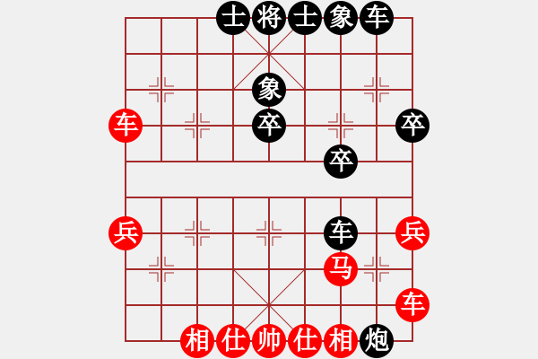 象棋棋譜圖片：longbiteng(9段)-和-一葉乃知秋(6段) - 步數(shù)：150 