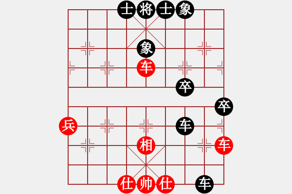 象棋棋譜圖片：longbiteng(9段)-和-一葉乃知秋(6段) - 步數(shù)：160 