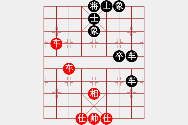 象棋棋譜圖片：longbiteng(9段)-和-一葉乃知秋(6段) - 步數(shù)：240 