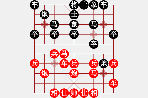 象棋棋譜圖片：longbiteng(9段)-和-一葉乃知秋(6段) - 步數(shù)：70 