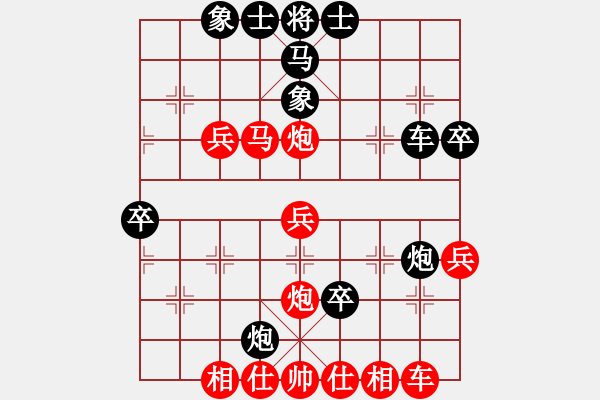 象棋棋譜圖片：無雙(2段)-勝-青島市(2段) - 步數(shù)：50 