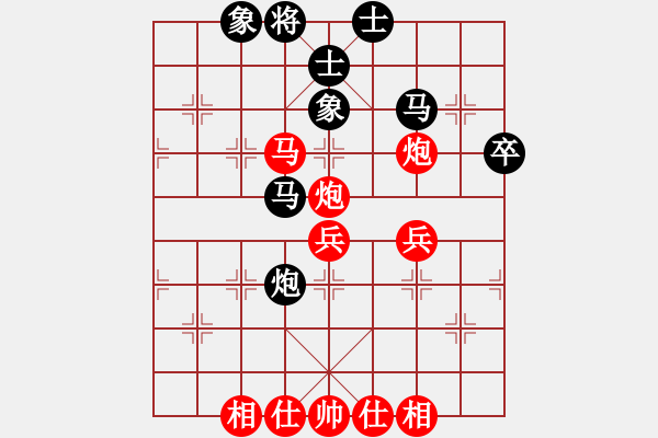 象棋棋譜圖片：安徽 萬川 勝 南京 童本平 - 步數：50 