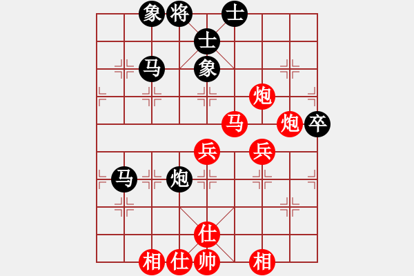 象棋棋譜圖片：安徽 萬川 勝 南京 童本平 - 步數：60 