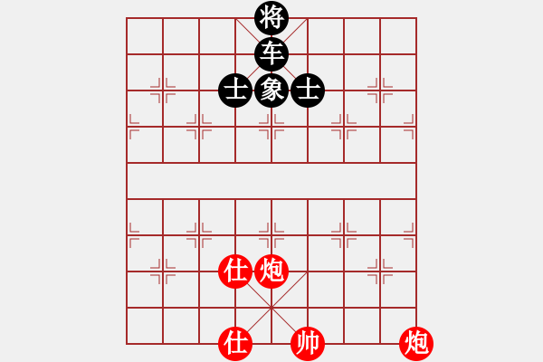 象棋棋譜圖片：雙炮戰(zhàn)車(chē) - 步數(shù)：0 