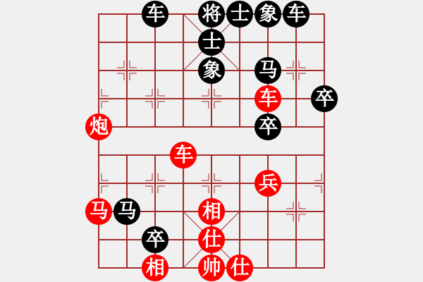 象棋棋譜圖片：星月神劍門(mén)(無(wú)極)-勝-天驕妖嬈(無(wú)極) - 步數(shù)：50 