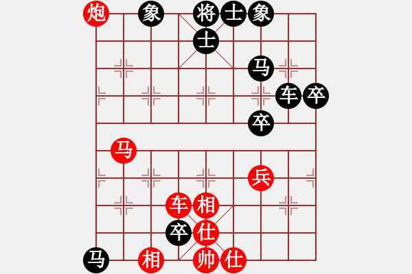 象棋棋譜圖片：星月神劍門(mén)(無(wú)極)-勝-天驕妖嬈(無(wú)極) - 步數(shù)：59 