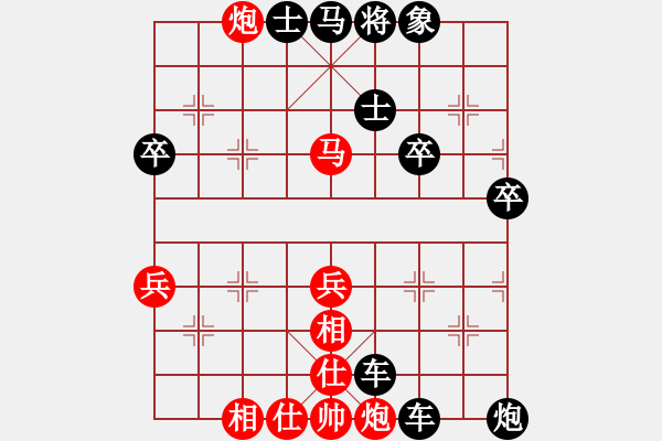 象棋棋譜圖片：預(yù)覽棋盤 - 步數(shù)：0 