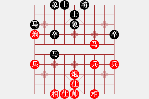 象棋棋譜圖片：棋局-2ak a 32P2 - 步數(shù)：0 