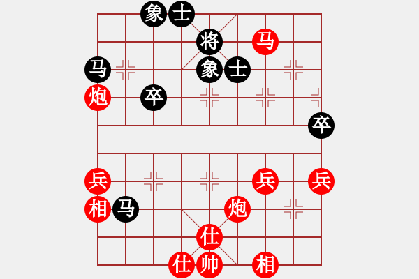 象棋棋譜圖片：棋局-2ak a 32P2 - 步數(shù)：10 