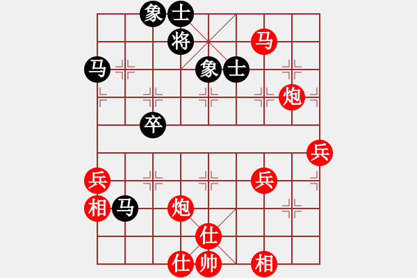 象棋棋譜圖片：棋局-2ak a 32P2 - 步數(shù)：20 