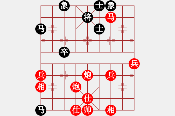 象棋棋譜圖片：棋局-2ak a 32P2 - 步數(shù)：30 