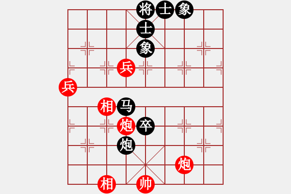 象棋棋譜圖片：輸拉掀桌子(9星)-負(fù)-兇猛棋迷(北斗) - 步數(shù)：100 