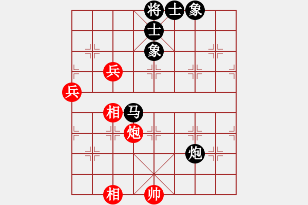 象棋棋譜圖片：輸拉掀桌子(9星)-負(fù)-兇猛棋迷(北斗) - 步數(shù)：110 