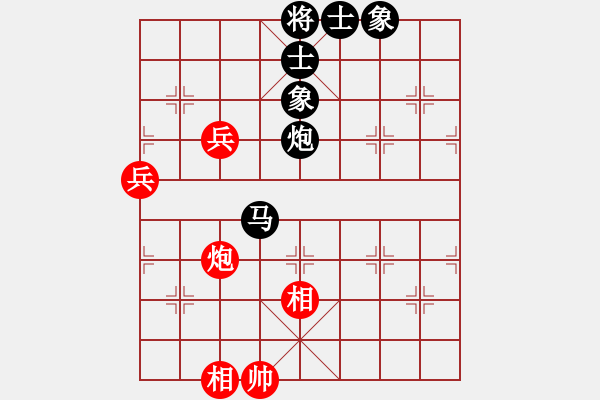 象棋棋譜圖片：輸拉掀桌子(9星)-負(fù)-兇猛棋迷(北斗) - 步數(shù)：120 