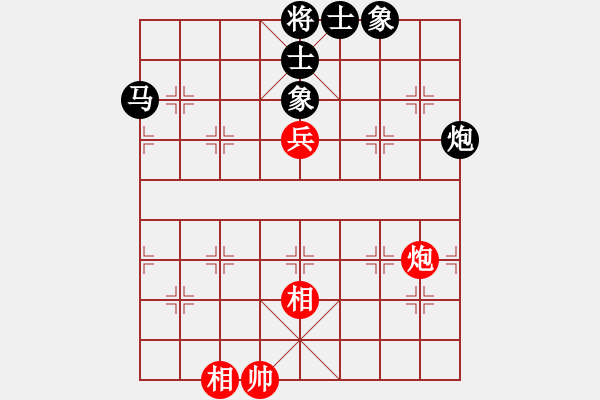 象棋棋譜圖片：輸拉掀桌子(9星)-負(fù)-兇猛棋迷(北斗) - 步數(shù)：130 