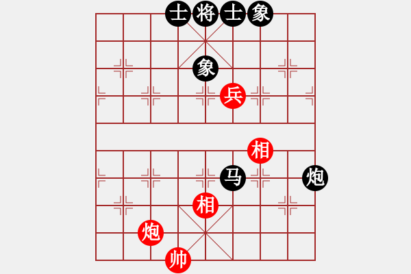 象棋棋譜圖片：輸拉掀桌子(9星)-負(fù)-兇猛棋迷(北斗) - 步數(shù)：140 