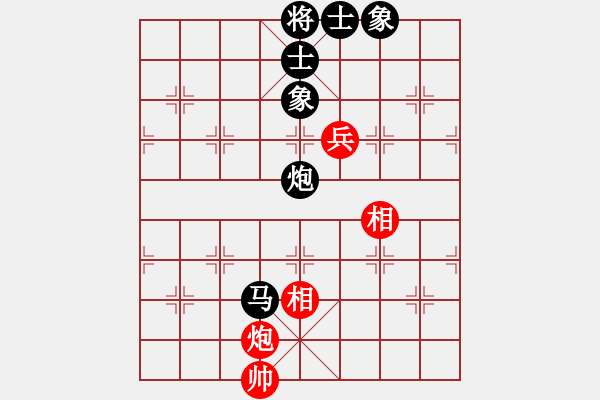 象棋棋譜圖片：輸拉掀桌子(9星)-負(fù)-兇猛棋迷(北斗) - 步數(shù)：150 