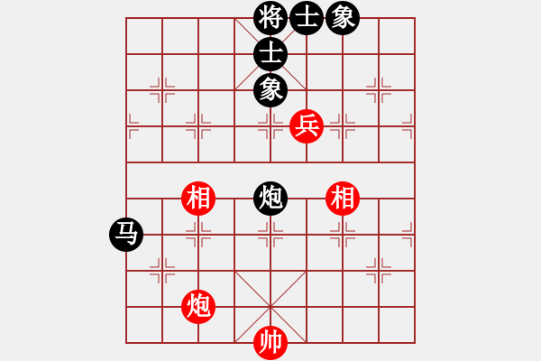 象棋棋譜圖片：輸拉掀桌子(9星)-負(fù)-兇猛棋迷(北斗) - 步數(shù)：160 