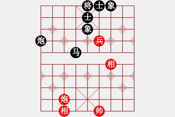 象棋棋譜圖片：輸拉掀桌子(9星)-負(fù)-兇猛棋迷(北斗) - 步數(shù)：170 