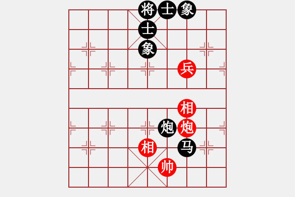 象棋棋譜圖片：輸拉掀桌子(9星)-負(fù)-兇猛棋迷(北斗) - 步數(shù)：180 