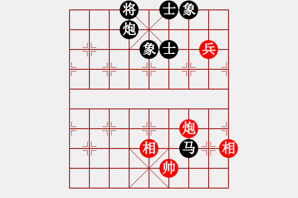 象棋棋譜圖片：輸拉掀桌子(9星)-負(fù)-兇猛棋迷(北斗) - 步數(shù)：190 