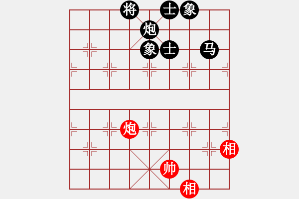 象棋棋譜圖片：輸拉掀桌子(9星)-負(fù)-兇猛棋迷(北斗) - 步數(shù)：200 