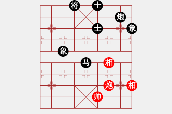 象棋棋譜圖片：輸拉掀桌子(9星)-負(fù)-兇猛棋迷(北斗) - 步數(shù)：210 