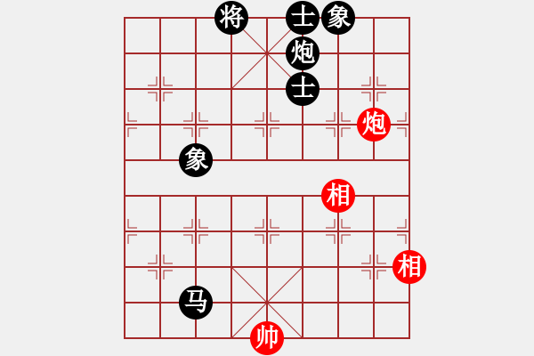 象棋棋譜圖片：輸拉掀桌子(9星)-負(fù)-兇猛棋迷(北斗) - 步數(shù)：220 